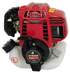 25cc Engine "4 Stroke" GX25