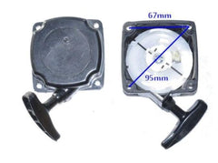 Pull Start / Recoil for 26 - 52cc Engines