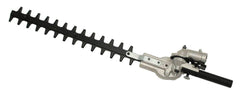 Multi Tool Hedge Trimmer Head 9T incl. Blades