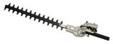 Multi Tool Hedge Trimmer Head 7T incl. Blades